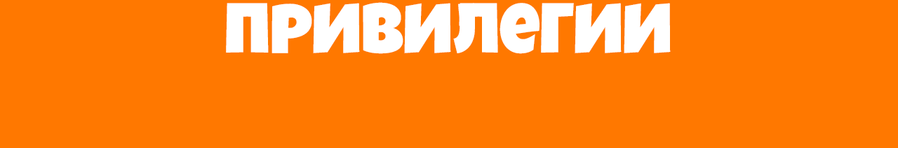 4e4346dd-74e3-4065-bc54-9f89a525889d-без имени-1.png
